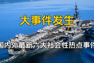 ?打游戏呢？字母哥23中20爆砍42分13板8助